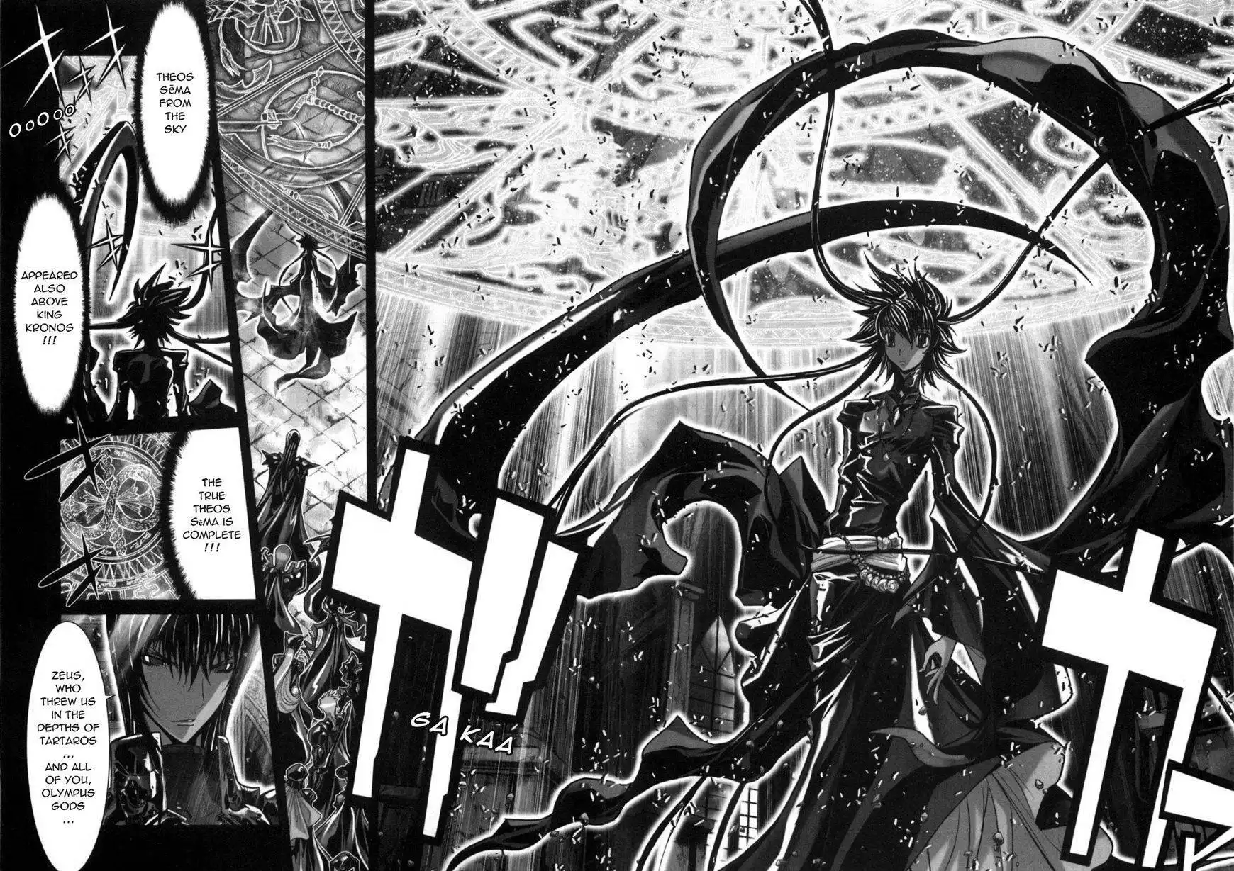 Saint Seiya Episode.G Chapter 35 8